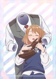 Человек-невидимка и обычная девушка, Сезон 1