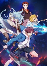 Лучший в мире мастер боевых искусств, Сезон 1