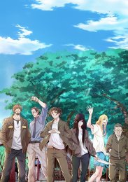 Аниме онлайн