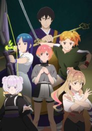 Концерт призрака: Исчезнувшие песни, Сезон 1